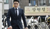 South Korea: five years in prison for fallen K-pop star Seungri